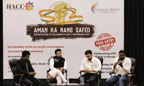 Anti-Terrorism Day event held to promote peace