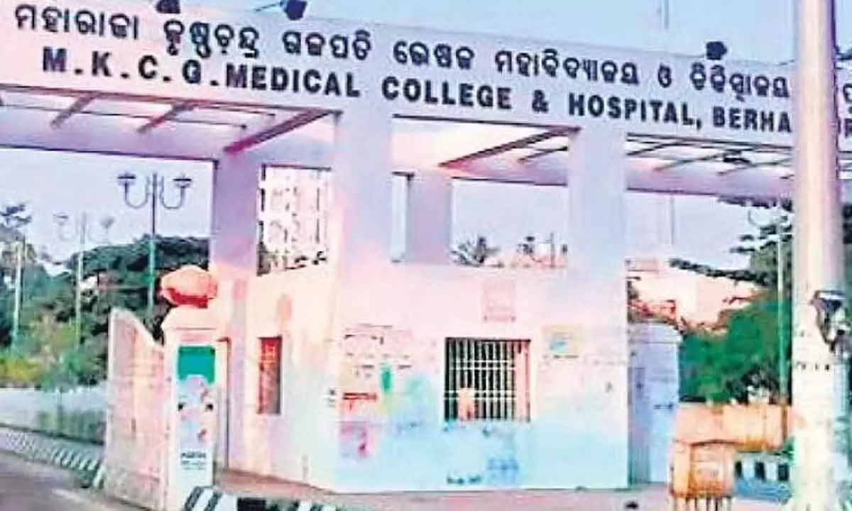 MKCG Medical College and Hospital cry for attention