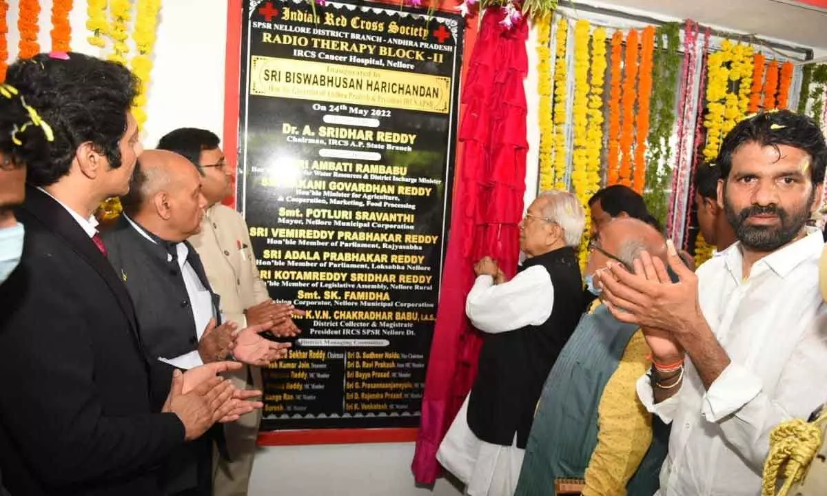 Governor Biswa Bhusan Harichandan inaururating the radiotherapy block at IRCS Cancer Hospital in Nellore on Tuesday