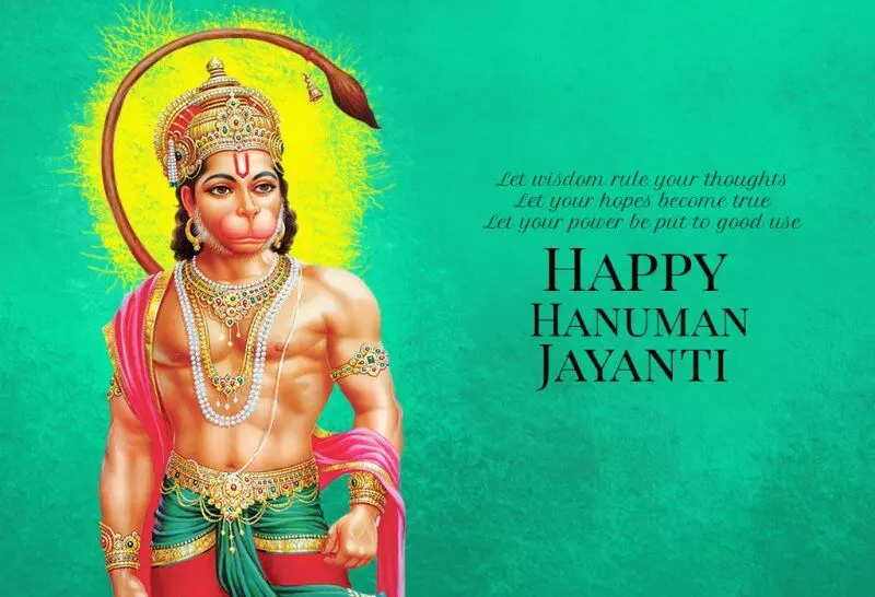 Telugu Hanuman Jayanti 2022: Date, Dasami Tithi & Importance