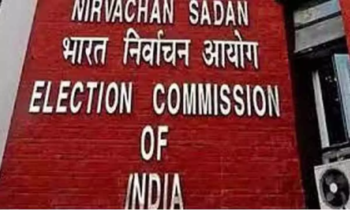 Central Election Commission releases schedule for Atmakur by-election ...