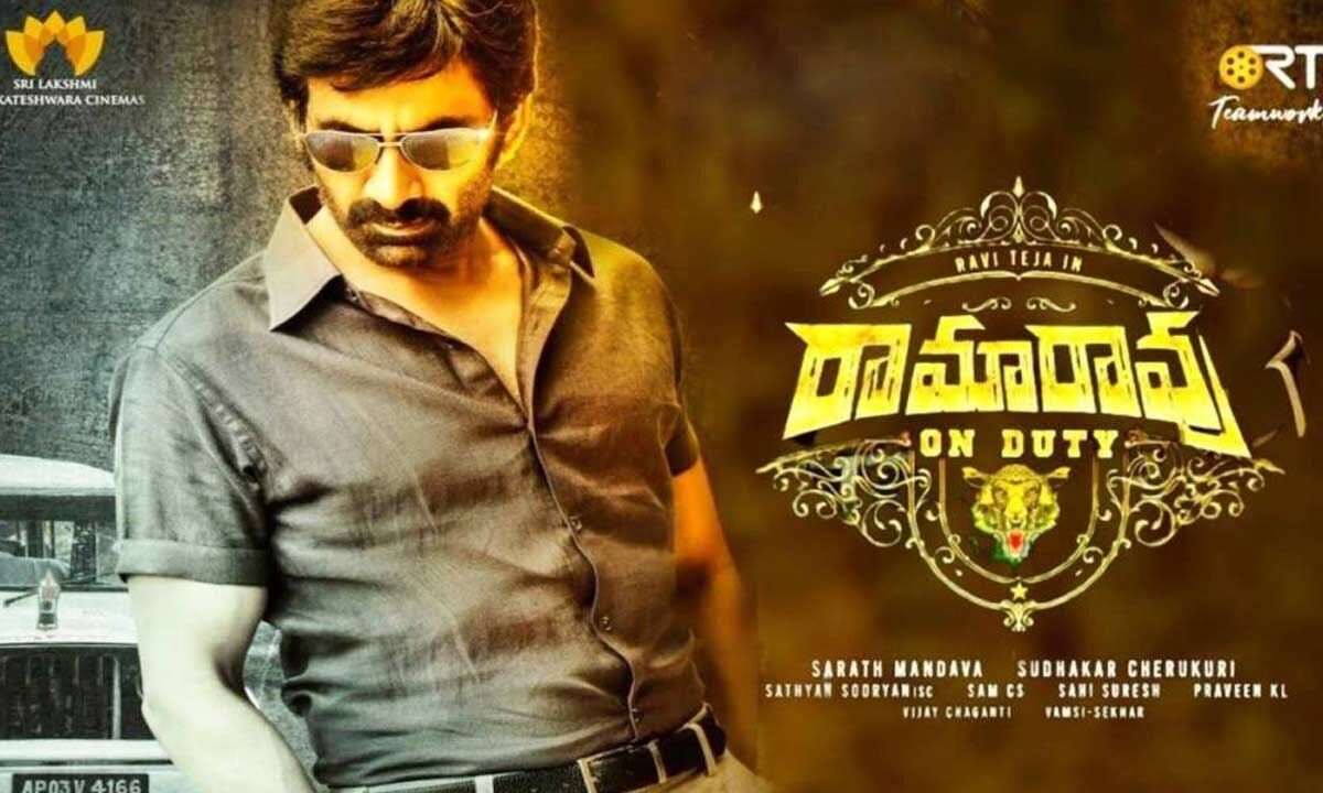 Ravi Teja's Ramarao On Duty OTT Release date and Streaming Platform FIxed