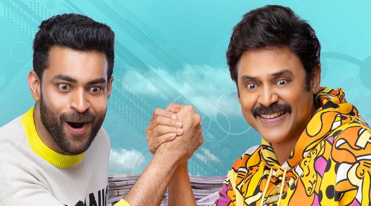 F2 telugu amazon on sale prime