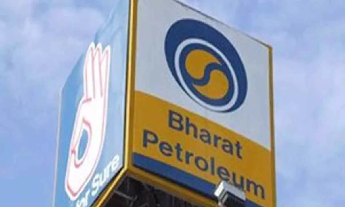 Govt backs out of BPCL stake sale