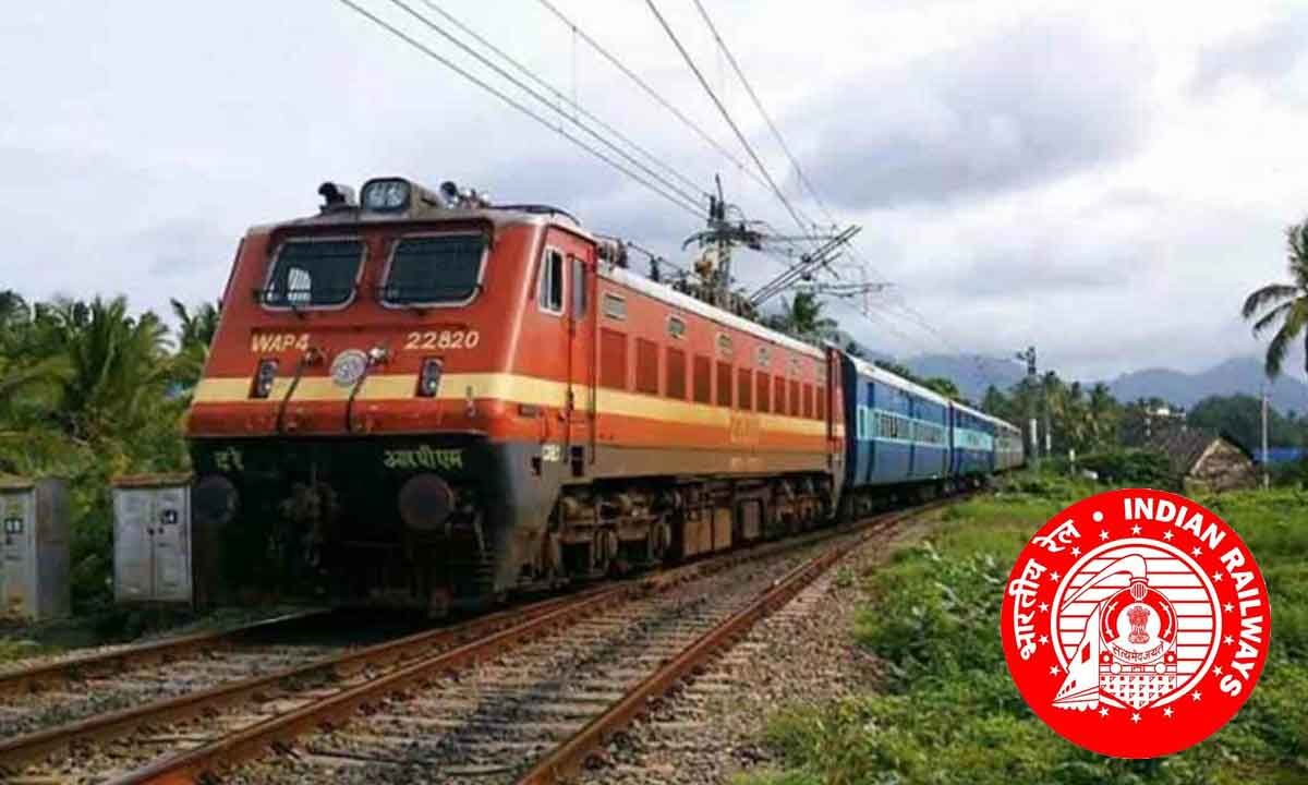 SCR to run special trains