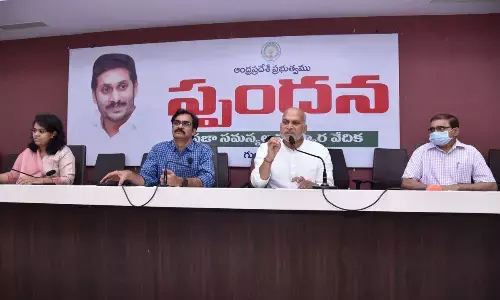 Rajya Sabha Member Alla Ayodhya Rami Reddy addressing a review meeting in Guntur on Thursday