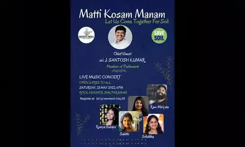 ‘Matti Kosam Manam’ live music concert today