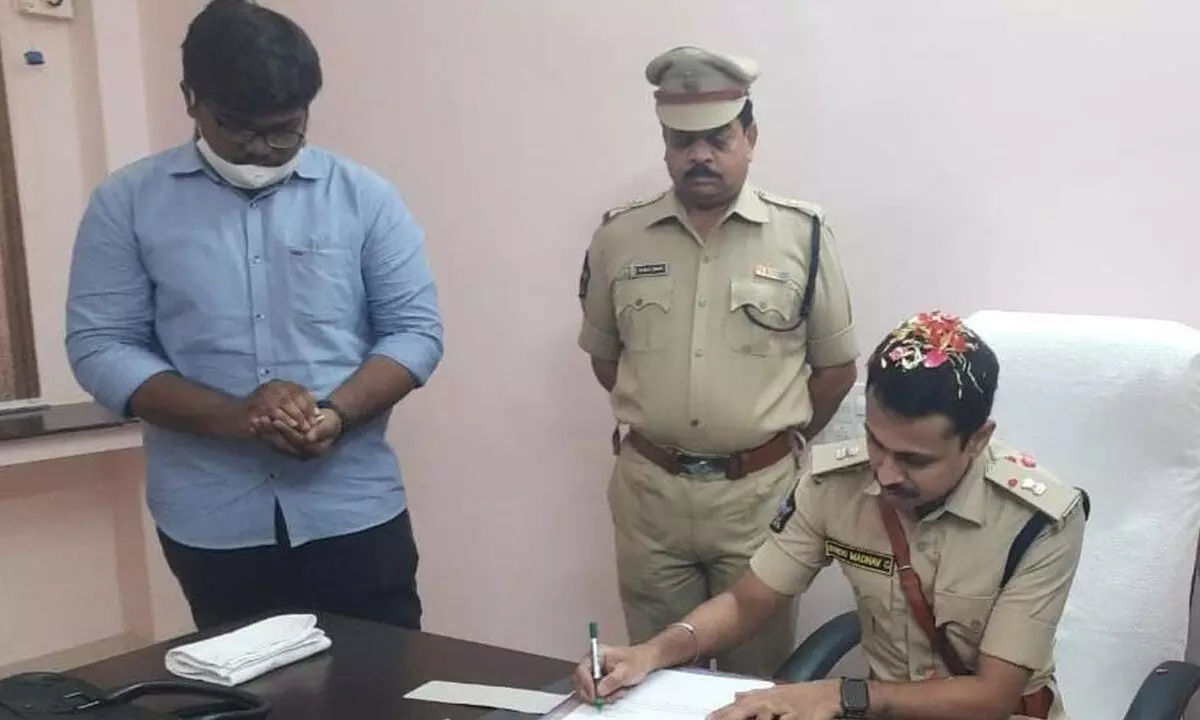 G Bindu Madhav took over charge as additional SP (administration) Palnadu district at DPO in Narasaraopet on Saturday