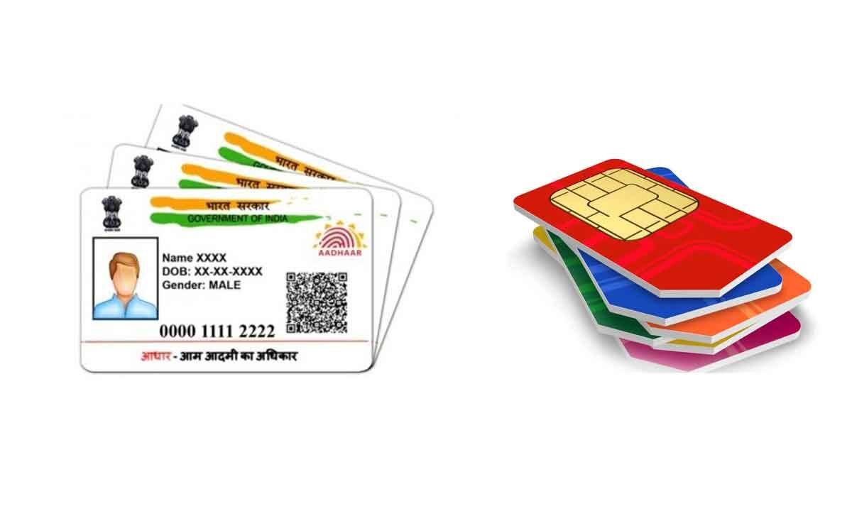 Learn How To Find Out How Many Sim Cards Are Linked To Your Aadhar Card