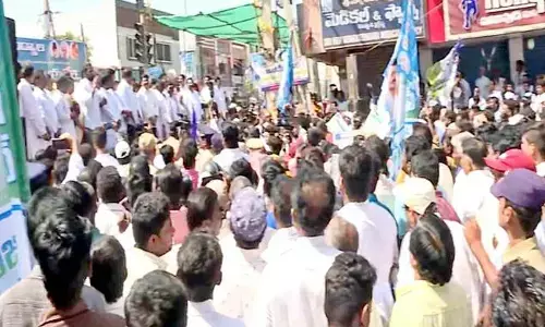 YSRCPS Samajika Nyaya Bheri bus yatra continues from Nandyal on fourth day