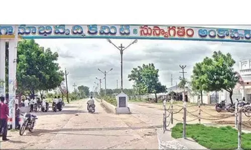 Sarpanches bear the burden of pending bills of Grampanchayats