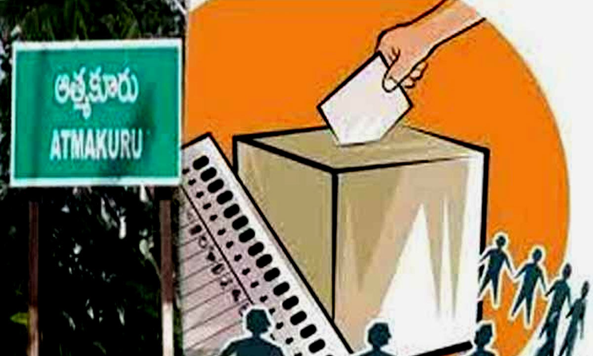 Election Commission introduces online system for process of filing  nominations in Atmakur by-election