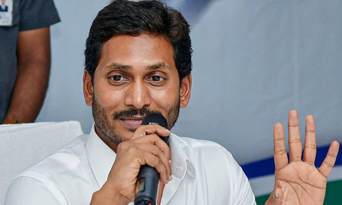 CM YS Jagan Mohan Reddy For Delhi Today