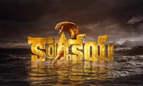 Karthikeya 2 First Look Motion Poster Is Out…