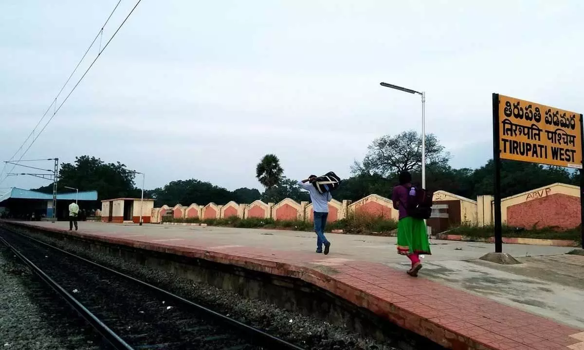 A view of Tirupati West station