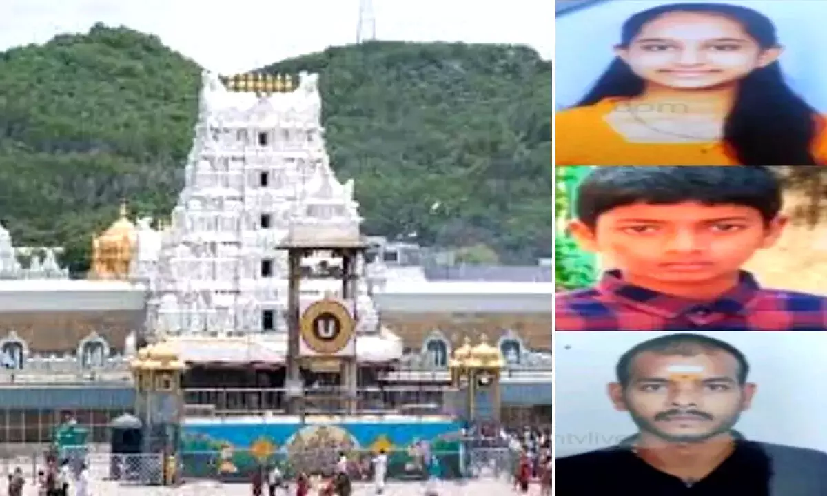 Andhra Pradesh: Series of missing cases in Tirupati causes stir, police starts probe