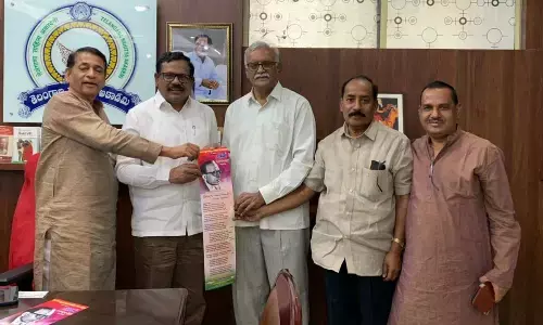 Wall hanger on Makhdoom Mohiuddin released in Hyderabad