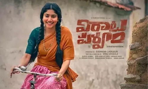 Nagaadaarilo song from Virata Parvam hooks up audience