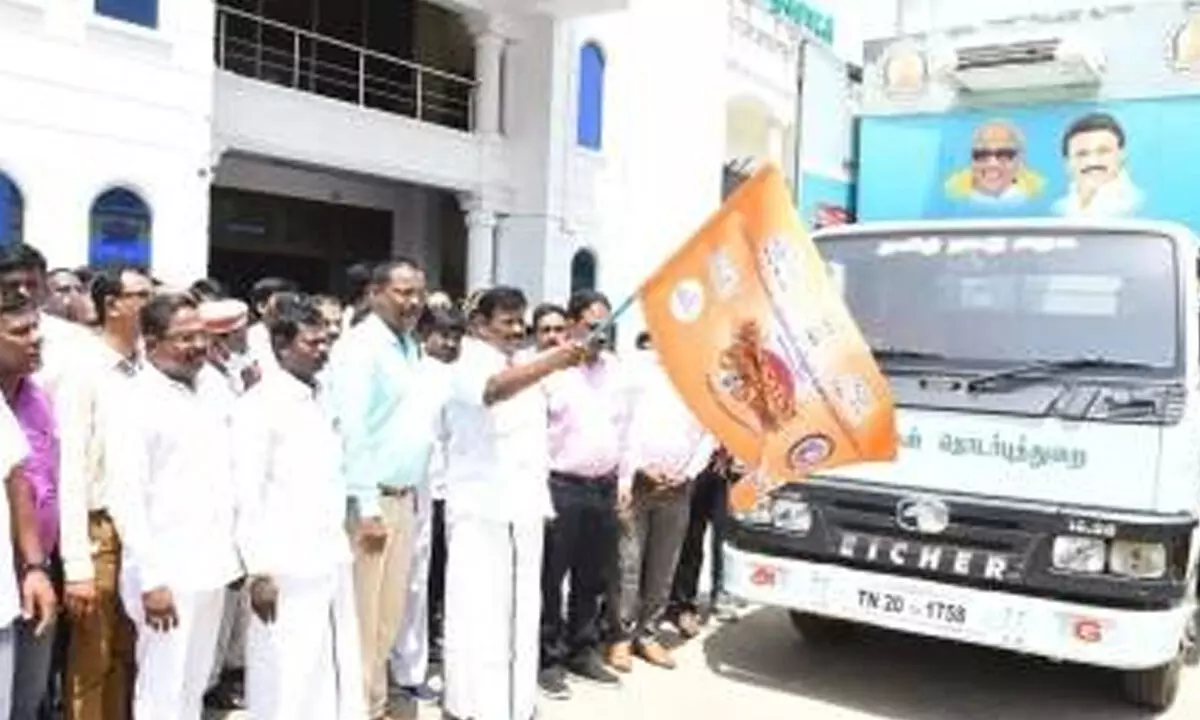 The District In Tamil Nadu Commemorated 25th Anniversary Of The Formation Of Tiruvallur District