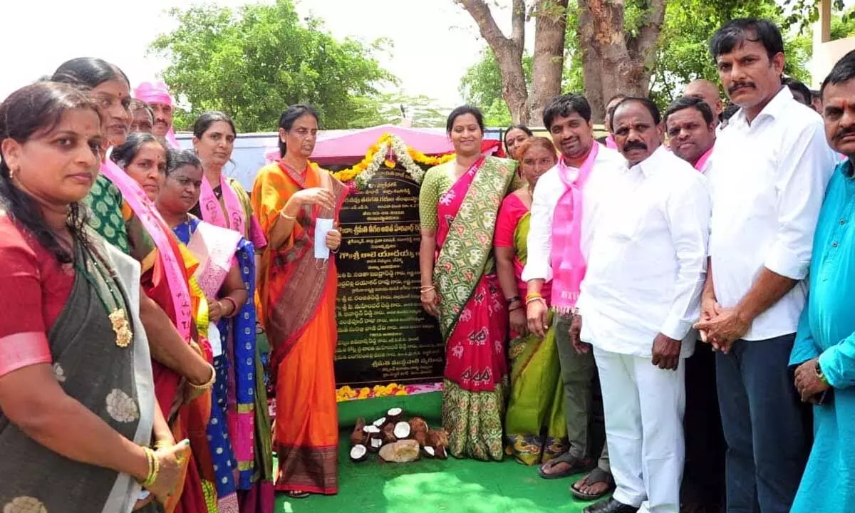 5th phase of Palle Pragathi launched