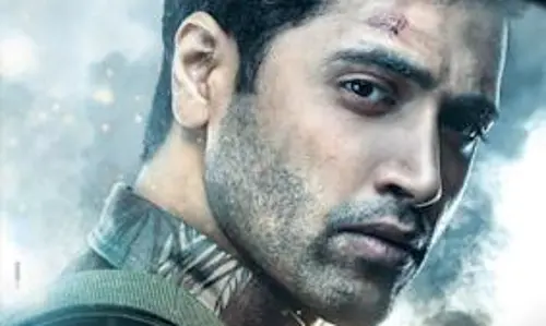 Adavi Seshs Major movie First Day Box Office  Prediction