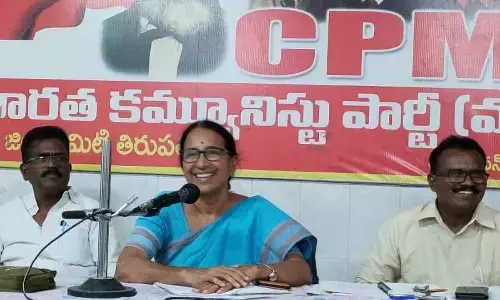 CPM to lay siege to Collectorates on July 16