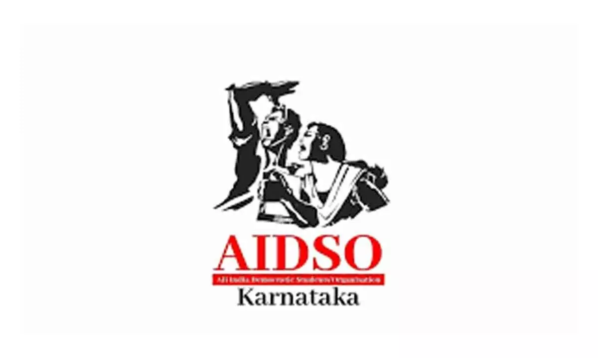 AIDSO demands dropping of changes in textbooks