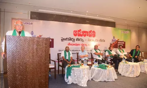 Former judge of the Supreme Court Justice Gopala Gowda addressing a meeting organised by Amaravati Parirakshana Samiti in Vijayawada on Saturday