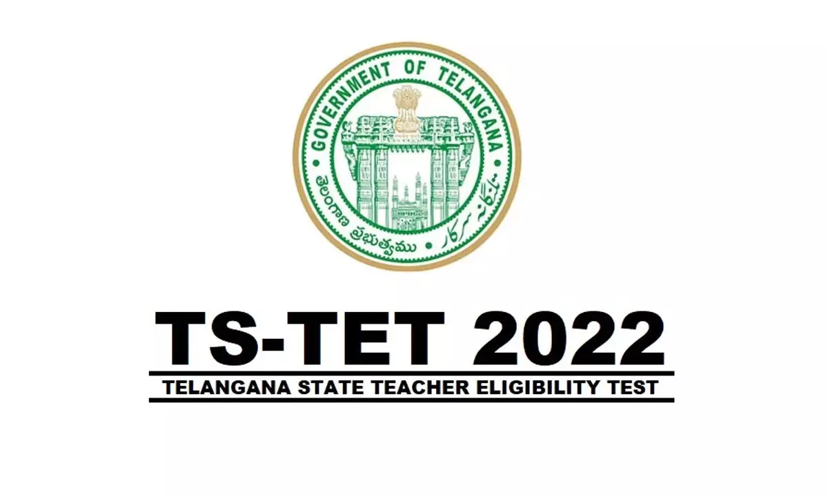 TS TET, RRB exam clash puts candidates in a bind