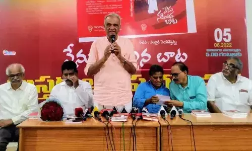 CPI national secretary K Narayana speaking at a programme after inaugurating Nenu Nadachina Bata, an autobiography by CPI senior leader Nalluri Venkateswarlu, in Ongole on Sunday