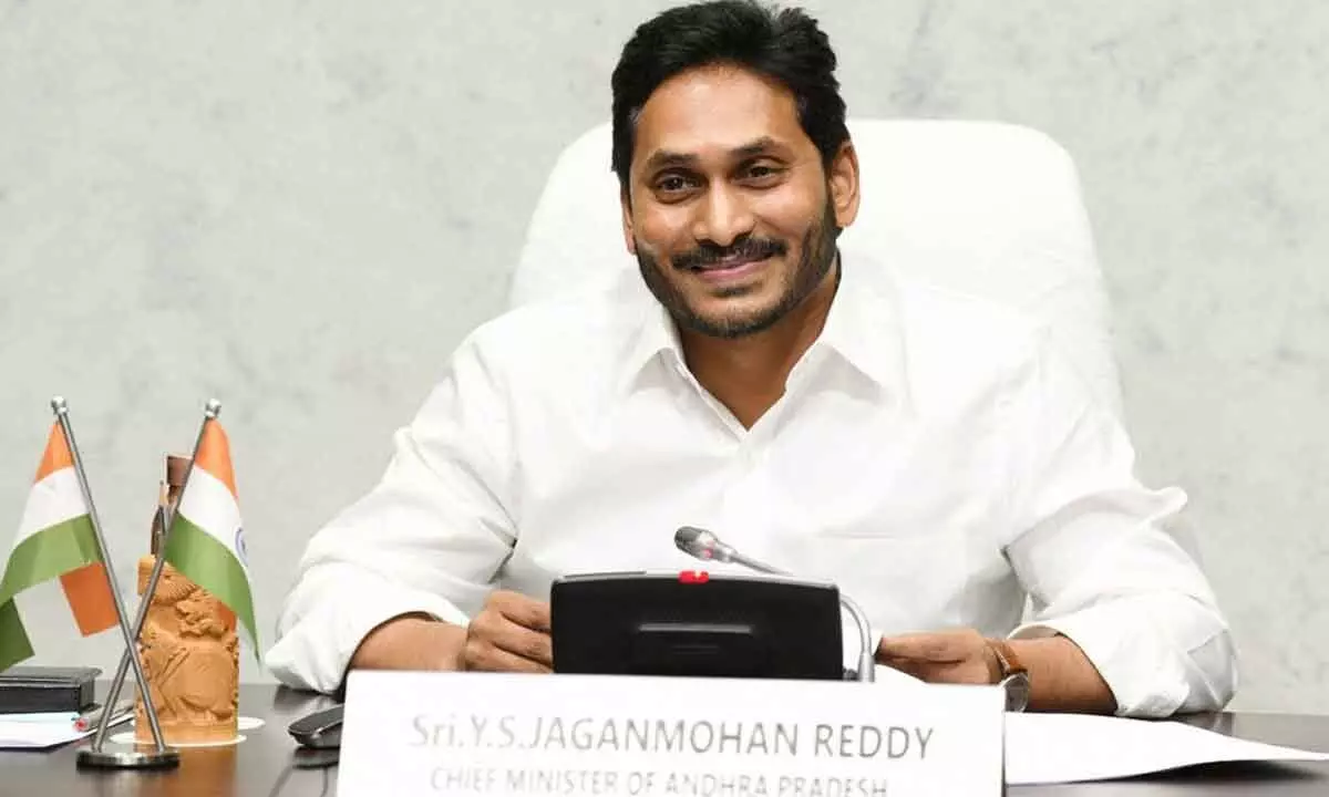 CM YS Jagan Mohan Reddy to launch Haritha Nagaralu project today