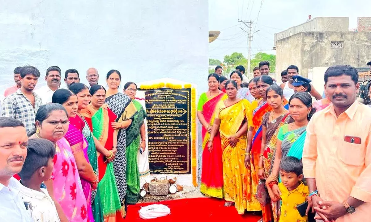 Education Minister Sabitha Indra Reddy launches development works