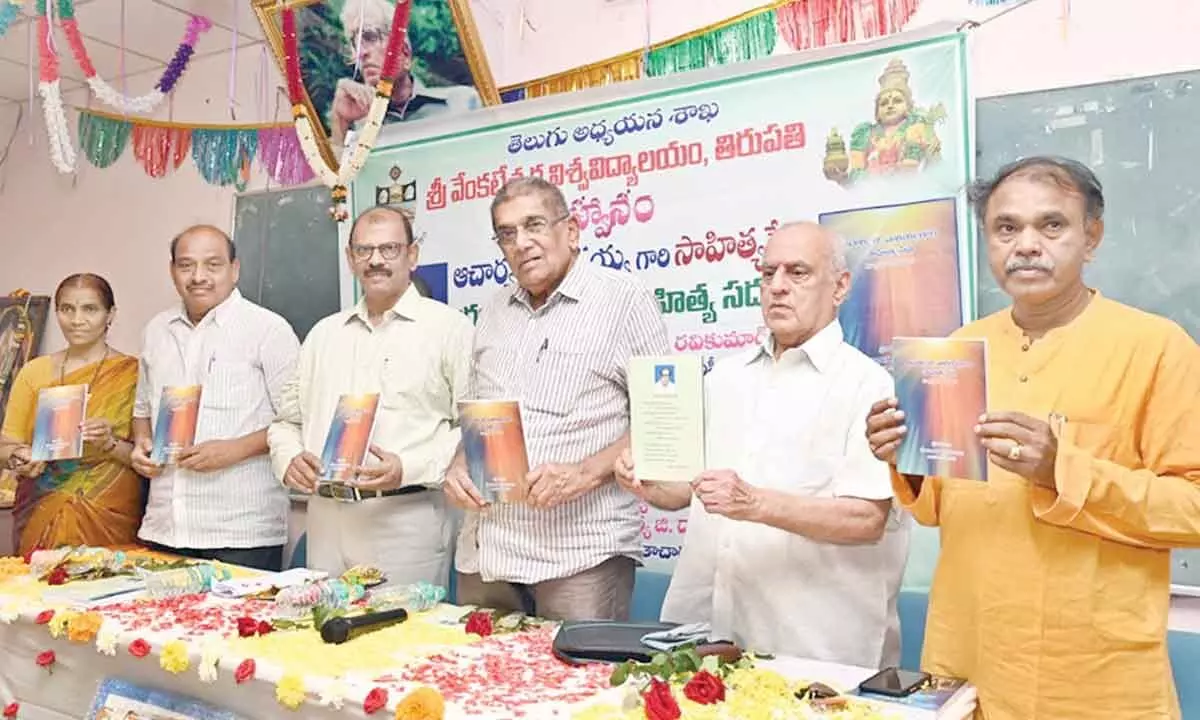 Contributions of Prof Nagaiah to Telugu literature lauded