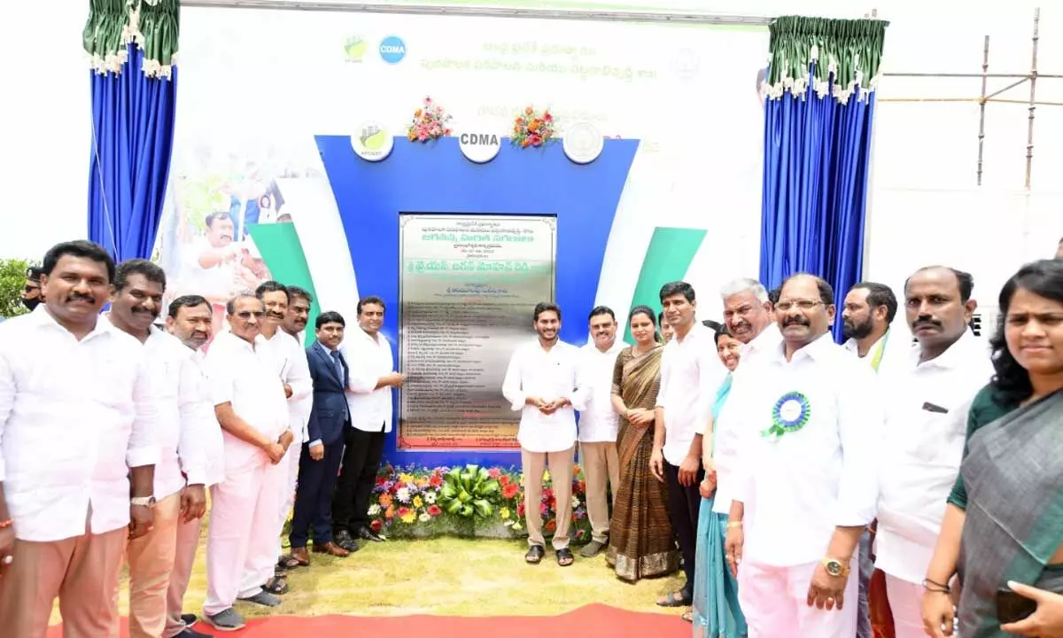 YS Jagan inaugurates Jindal Waste to Energy plant in Palanadu