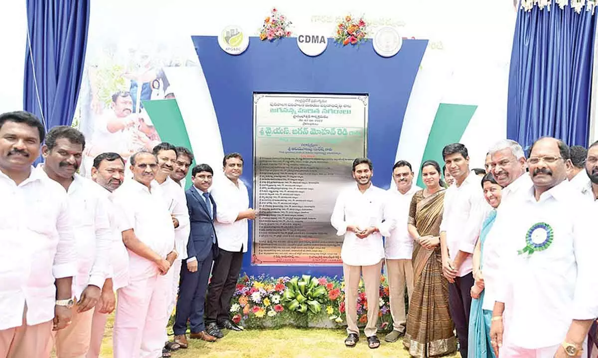 Chief Minister Y S Jagan Mohan Reddy inaugurates  Jindal Power Project at Kondaveedu village in Palandu district on Tuesday