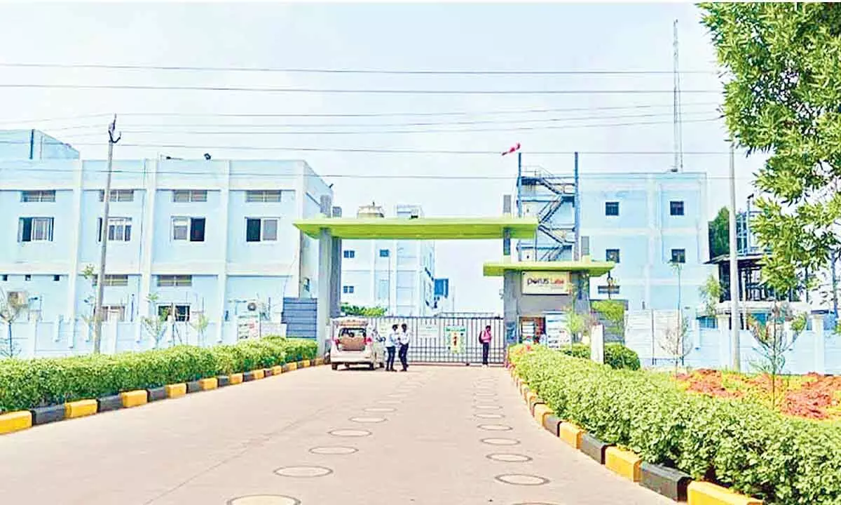 A view of Porus Labs at APSEZ in Atchutapuram, Anakapalli district.