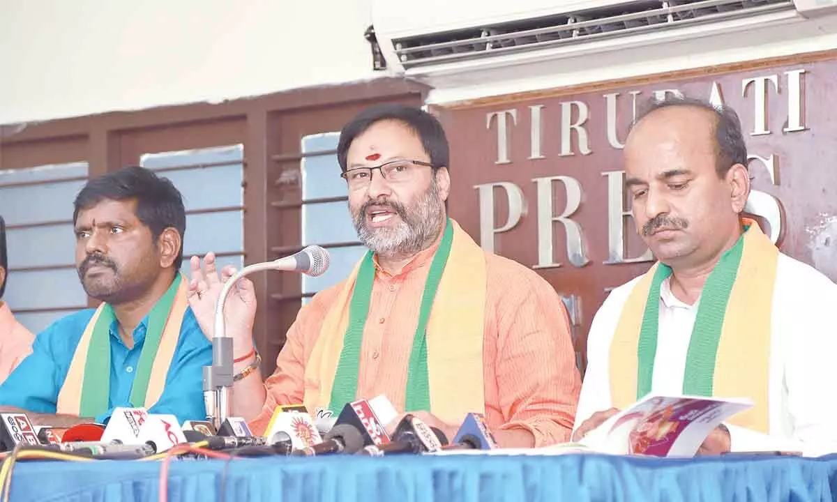 Tirupati: BJP demands release of white paper on states debt