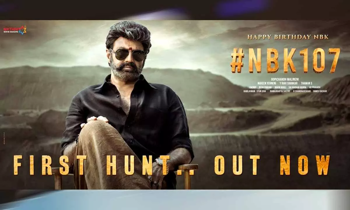 Balakrishna’s First Hunt From His 107th Movie Is Out
