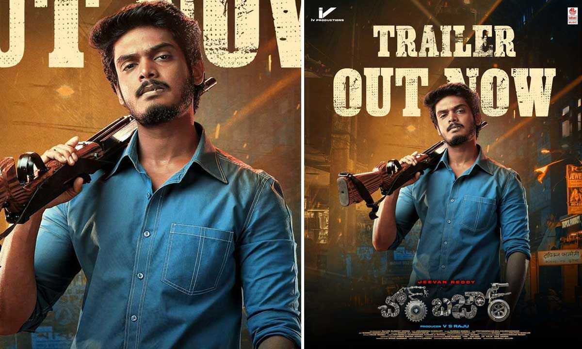 Chor Bazaar Trailer: Akash Puri Steals The Show With His Swag!