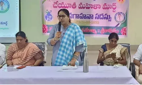 Women told to utilise welfare schemes