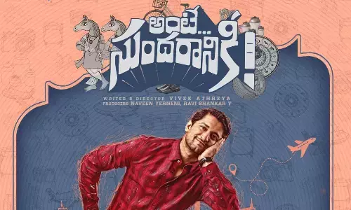 Nani confident that Ante Sundaraniki will not annoy Brahmins