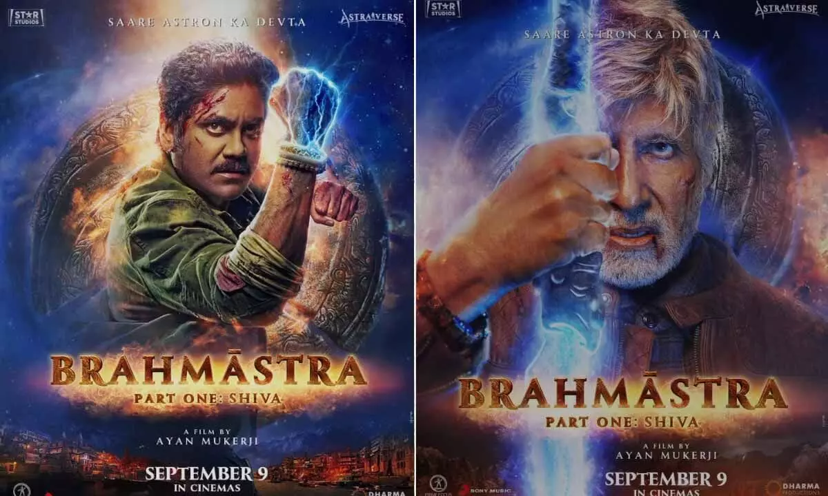 Branhastra trailer will be unveiled on 15th June, 2022!