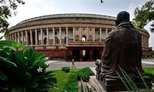 Rajya Sabha Rajya Sabha