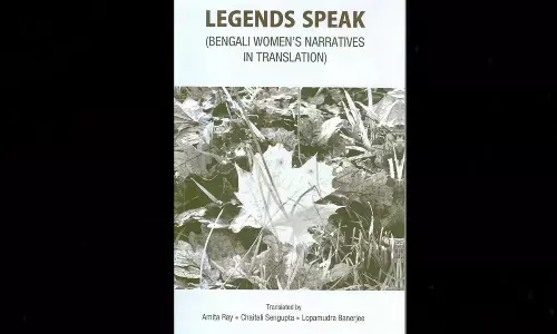 A masterpiece of translation