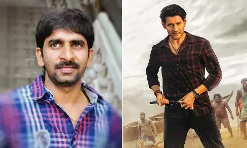 Gopichand Malineni to have a chance working with Mahesh Babu?