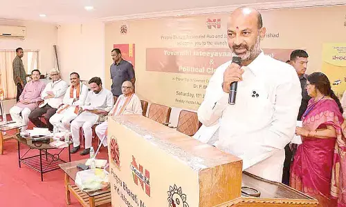 Implement Fee Regulation Act in State: Bandi Sanjay Kumar