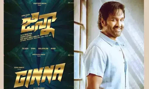 Ginna Movie by Vishnu Manchu is now trending on social media