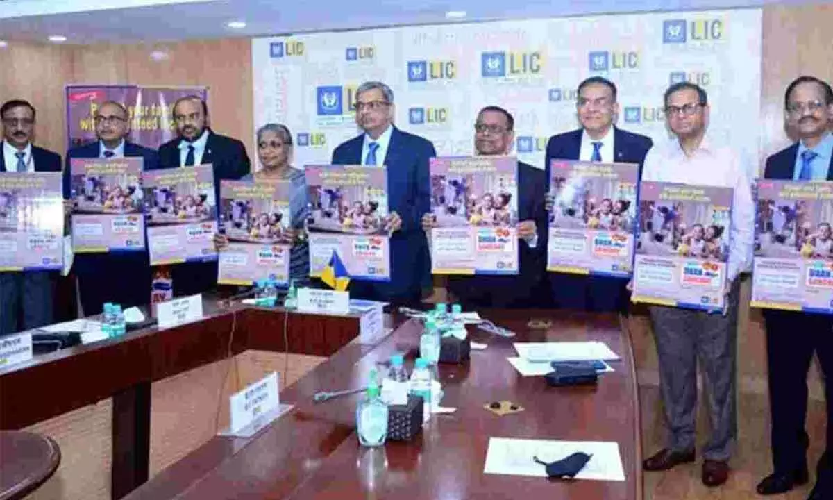LIC launches new plan Dhan Sanchay