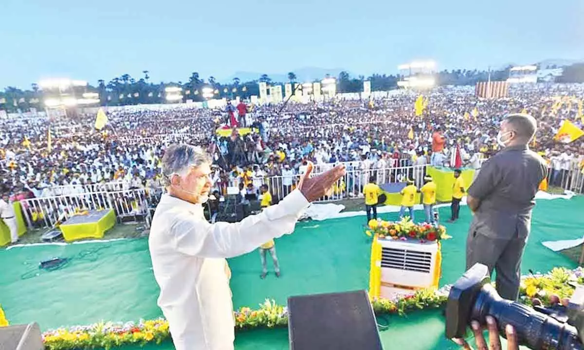 TDP national president N Chandrababu Naidu addressing a public meeting in Anakapalli on Wednesday