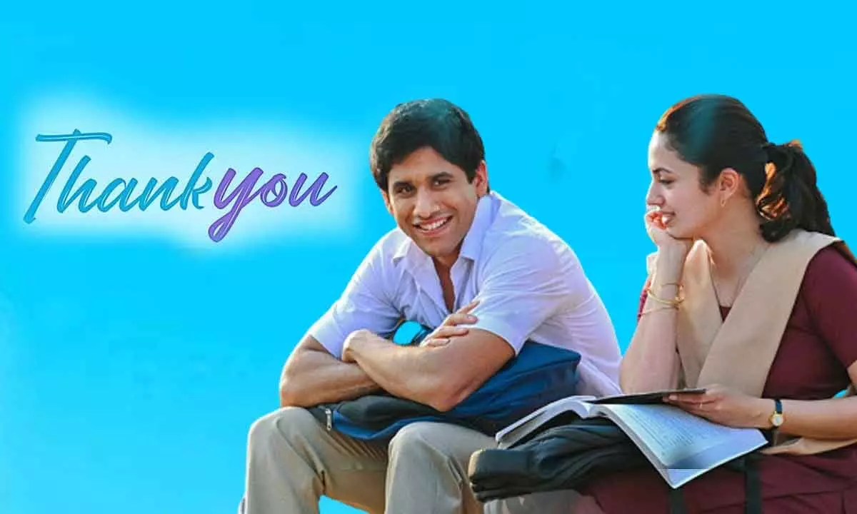 Melodious Ento Enteynto Lyrical Video From Naga Chaitanyas Thank You Movie Is Out…